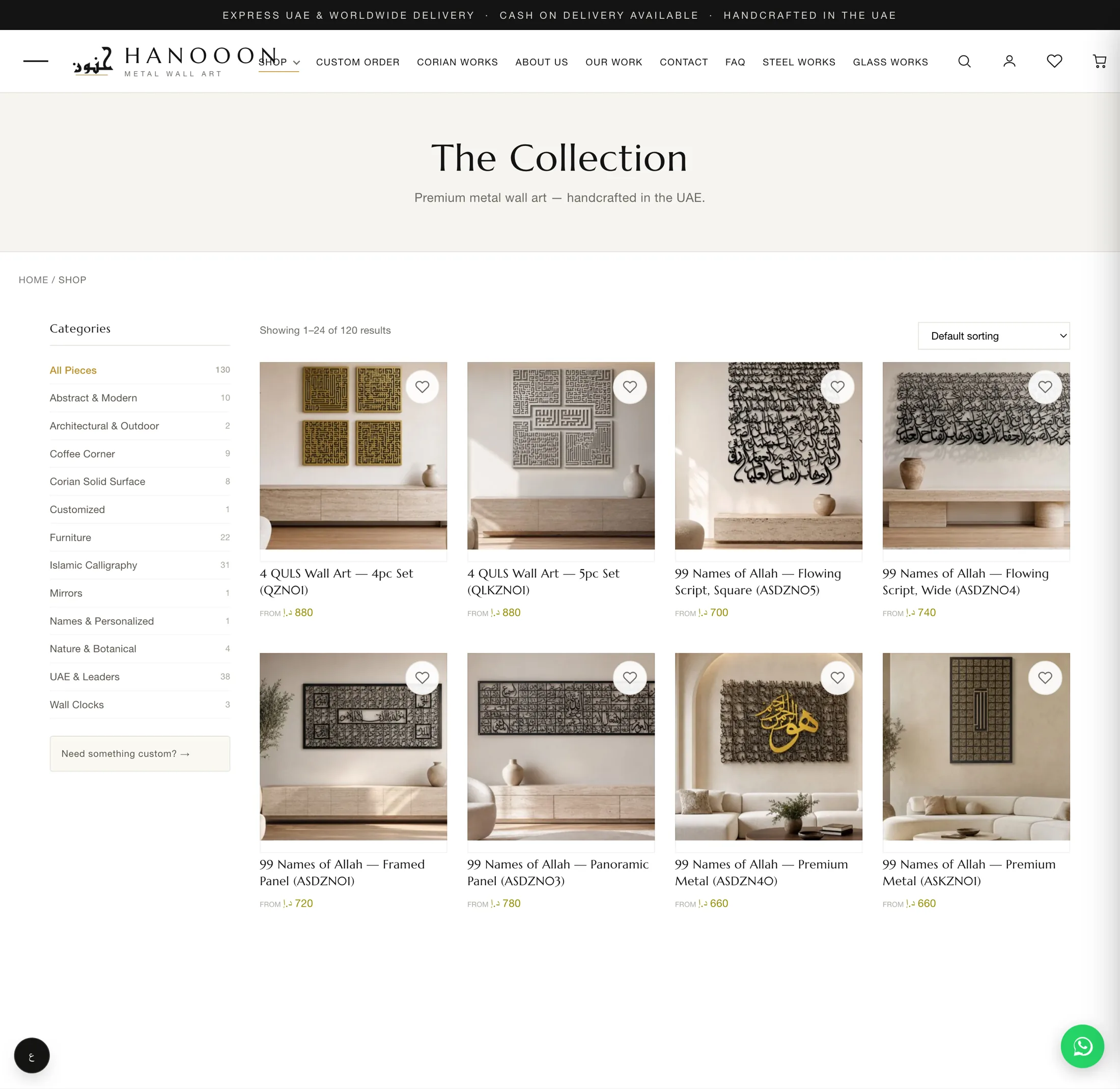 Catalogue — 100+ SKUs across metal, Corian and furniture